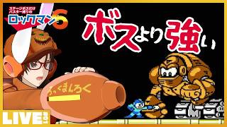 01 このゴリラタンクが一番やばいんじゃねぇかな - 新作出るらしいし