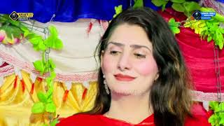 Samina Naaz Pashto Mast TikTok Song 2026/Karachi Mobile Sultan Khel#shahfrooq #gulpanra #music #love