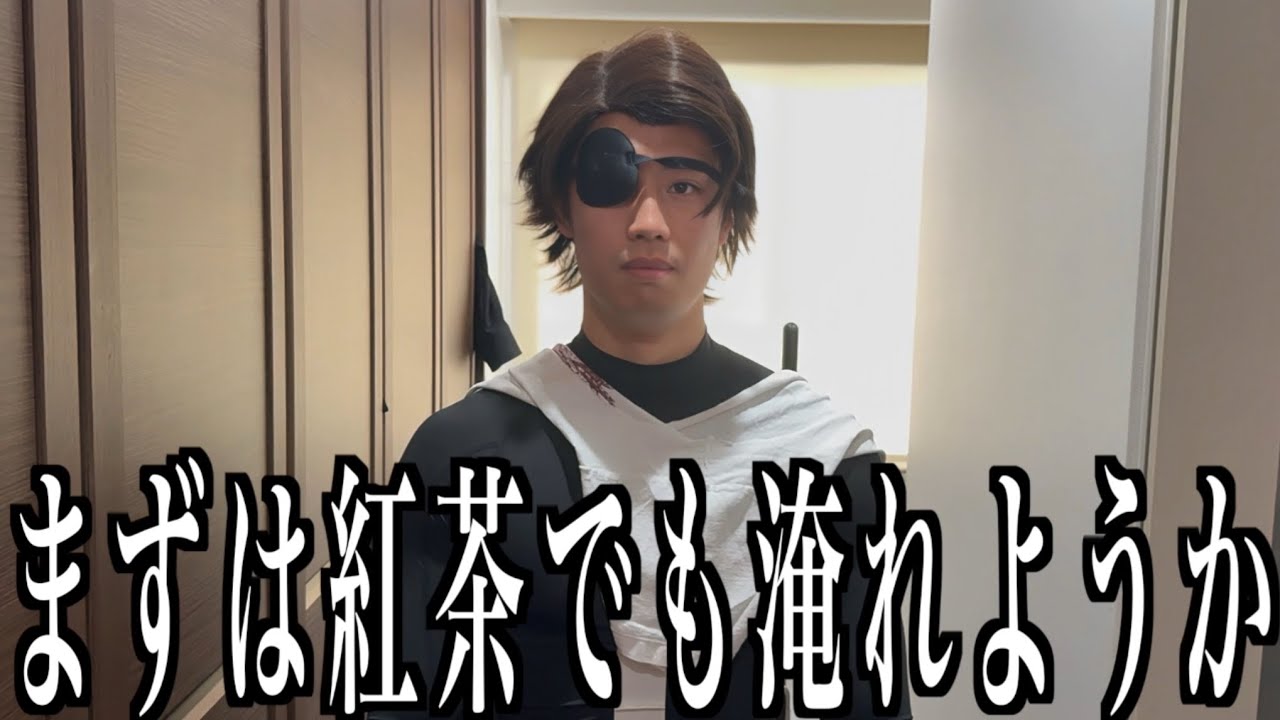 日常に潜む藍染惣右介【BLEACH】