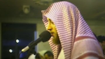 وَأُمِرْتُ أَنْ أَكُونَ مِنَ الْمُسْلِمِينَ تلاوة خاشعة للشيخ حمزة الفار