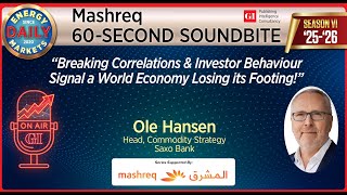 Daily Energy Markets - Mashreq 60 - Second Soundbite