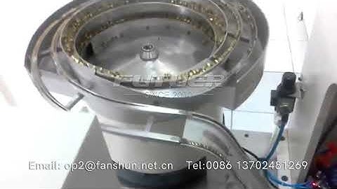 Brass Small Parts — Chamfering Machine 黄铜小件倒角