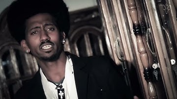 Hermon Berhane   Mewaxio Yfterela   መዋጽኦ ይፍጠረላ