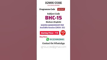 BHC 15 Solved Assignment PDF 2024-25 in English, DEVMT program BHC-15 Solved assignments