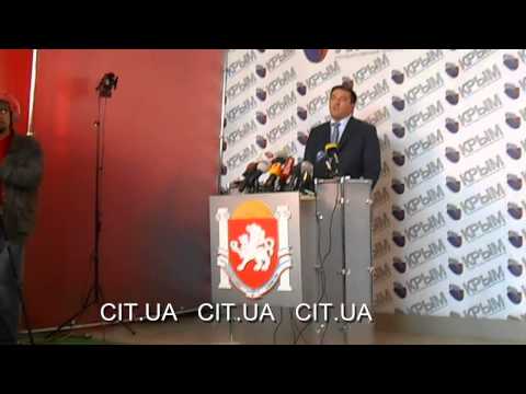 Решение ВС Крыма о присоединении к России. Отделение Крыма легитимно