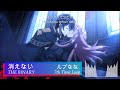 7th Time Loop Ending Full 消えない THE BINARY 日羅馬字幕 7th Time Loop Ending Full 消えない THE BINARY 日羅馬字幕