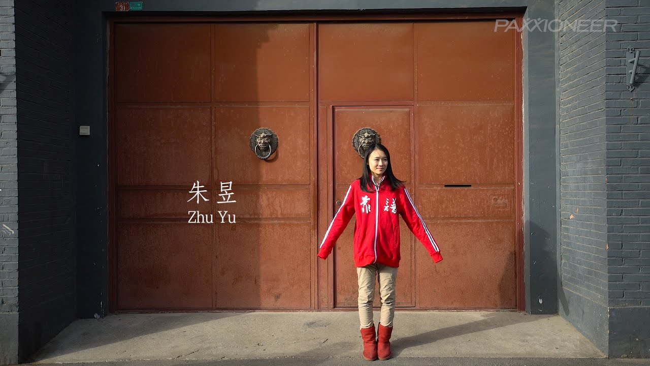 年輕創業家 - 朱昱 - YouTube