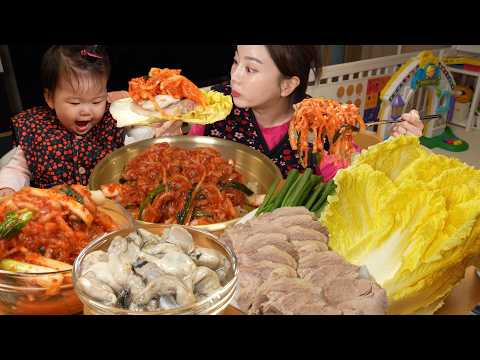 Making Kimchi Special <strong>Bibimbap</strong> <strong>Recipe</strong> Mukbang ASMR Ssoyoung