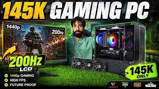 Rs.145k Budget Gaming Pc Build With 200Hz Gaming Monitor | Budget Gaming Setup | Pc Bhild Pakistan