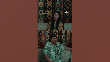 ستحاسبها على ذنوب أمها و أبيها 