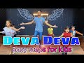 Deva Deva Dance Choreography | Easy Dance Steps For Kids | Ganesh Chaturthi | Hansh Mali Dance