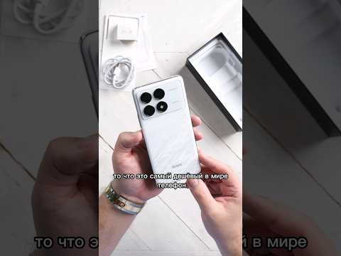Видео: Snapdragon 8 Gen 3 за копейки. Распаковка Redmi K70 Pro. #распаковка #обзор #redmi #redmik70pro