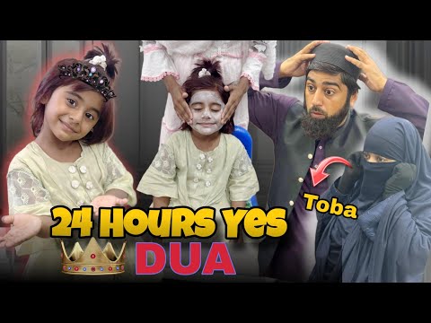 Buhat bari galti hogai hum se | 24Hours yes Dua #dailyvlog
