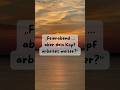 Feierabend, aber dein Kopf stoppt nicht? #Feierabend #Stressfrei #Achtsamkeit