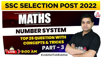 SSC Selection Post Phase 10 | Maths | Number System Best Tricks(संख्या पद्धति) Day 3