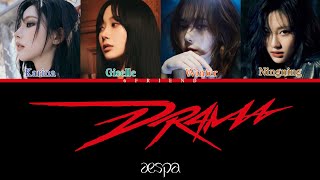 [LYRICS] aespa- Drama