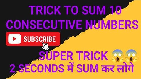 Trick to sum 10 consecutive numbers | youtube #youtube #video
