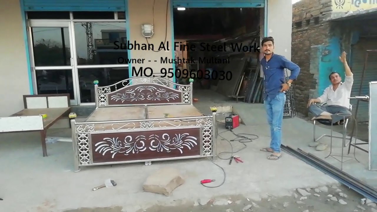 New steel bad with light YouTube