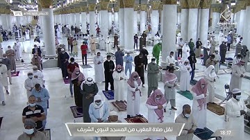 صلاة المغرب للشيخ عبدالباري الثبيتي من سورة الزمر 20-6-1442