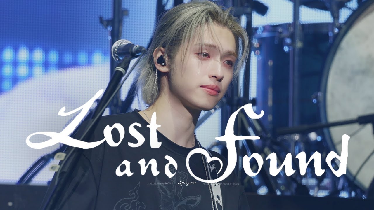 251123 Lost and Found - Xdinary Heroes [가온 Focus] Beautiful Mind FINALE