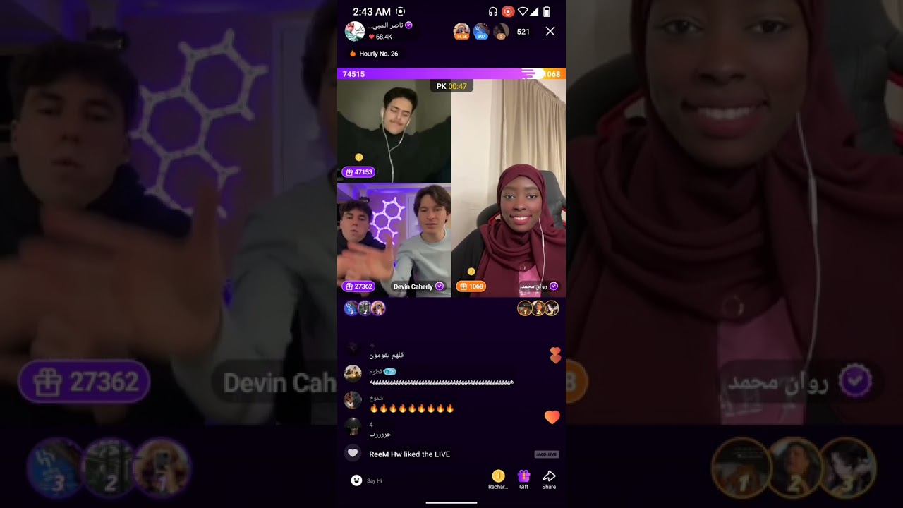 ناصر السبيعي/ بث 7 يناير part 2