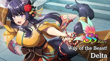 The Eminence in Shadow - Way of the Beast SS Delta. (Should you summon 🤔)