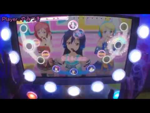 【スクフェスAC手元動画】Paradise Live challenge【PLAYER：やみつき】