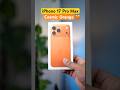 iPhone 17 Pro Max Unboxing | Cosmic Orange 🧡 #iphone17promax #iphone #tech #shorts