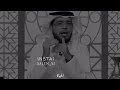 اللي يبيعك بفلوس بيعه بالمجان