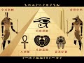 2020教育數據黑客松final