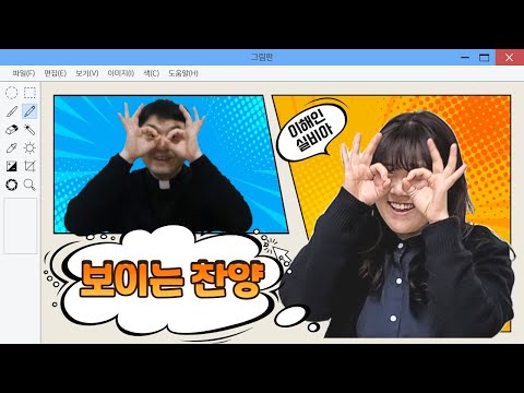 영상썸네일