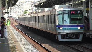 東京メトロ東西線車両集　西葛西・茅場町・高田馬場・中野にて