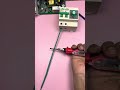 Smart Electric Voltage Tester #VoltageTester #shortsfeed  #ElectricianTools #HardwareTools #Electric