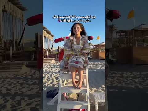 ترند تيك توك شمس الفارس شمس الفارس ShamsalFaris Shrots Youtube