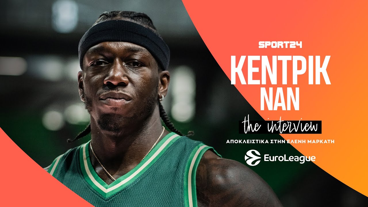 Кендрик Нанн: «В этом году команда — бомба. Если бы я мог, я бы взял Йокича в «Панатинаикос» |SPO...