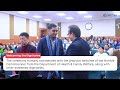 AP Orientation & Felicitation Day - 17th & 18th February, 2026