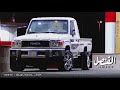 شيلة أسامر نجوم الليل يوم العباد هجوع ربيع اليامي الخلاوي اليامي بطيء مسرع 3
