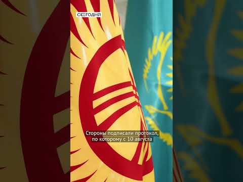 Кыргызстан остановил подачу поливной воды в Казахстан?