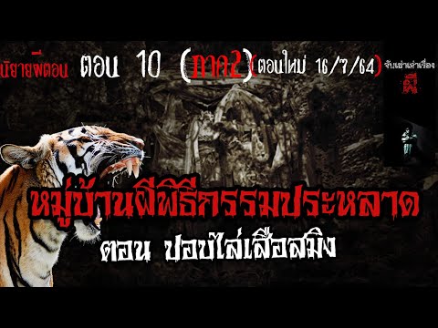 ผลสลากกินแบ่งรัฐบาล วันที่ 1 พย. 2567