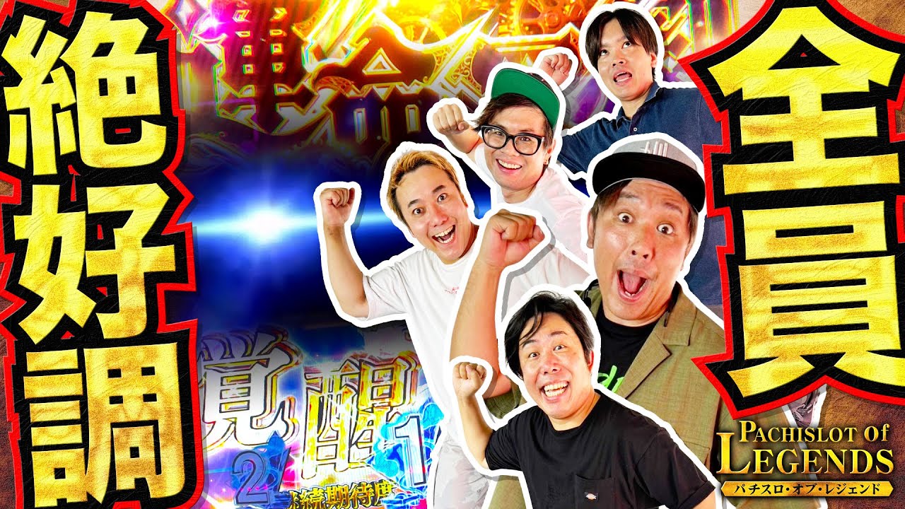 It looks like it might work! The determination of a fighter