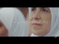 تكبيرات عيد الأضحي المبارك  عمرو خالد نجومي