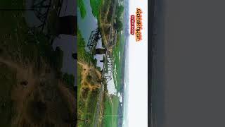 Dron Shoot Gorakhpur Fertilizer Factory