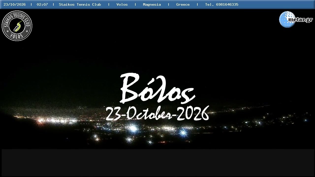 🏞️ 23-October-2026, Παγασές Βόλου Timelapse, Timelapses.gr 🇬🇷