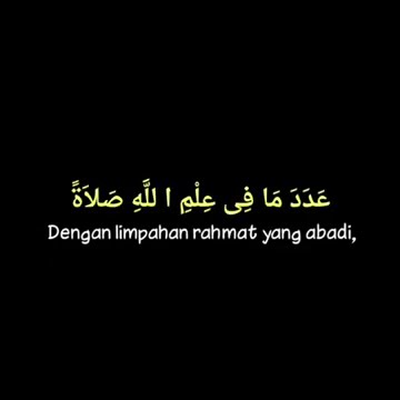 Mentahan ccp lirik lagu - Shalawat Sa'haadah