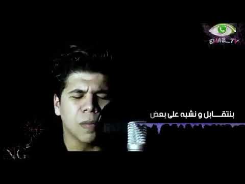 بنحب ونحلف هنكمل حالات واتس