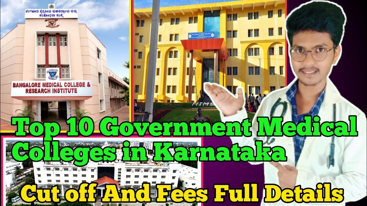 Top 10 Medical Colleges in Karnataka 2025|MBBS college|top government ...