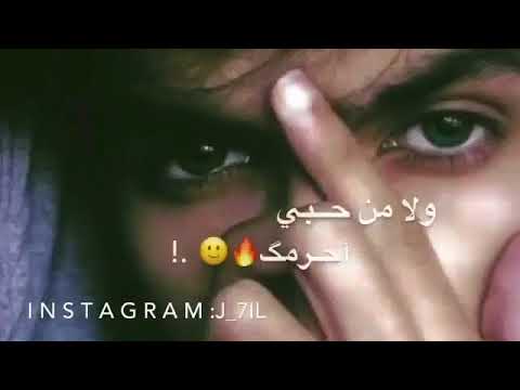 اريدك انااريدك