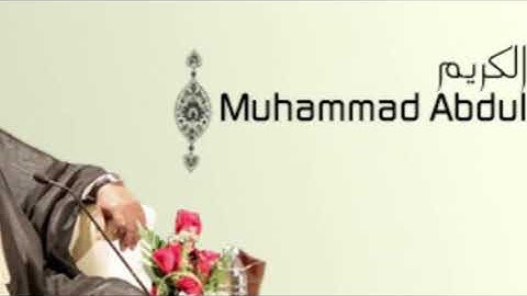 قرآن كريم || سورة الإنفطار || شيخ محمد عبدالكريم || قُراء من السودان Holy Quran 🇸🇩