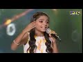 Punjabi song