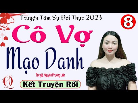 Video: Thu hồi khẩn cấp: Người chăm sóc cho người mẹ “Yêu quá nhiều”